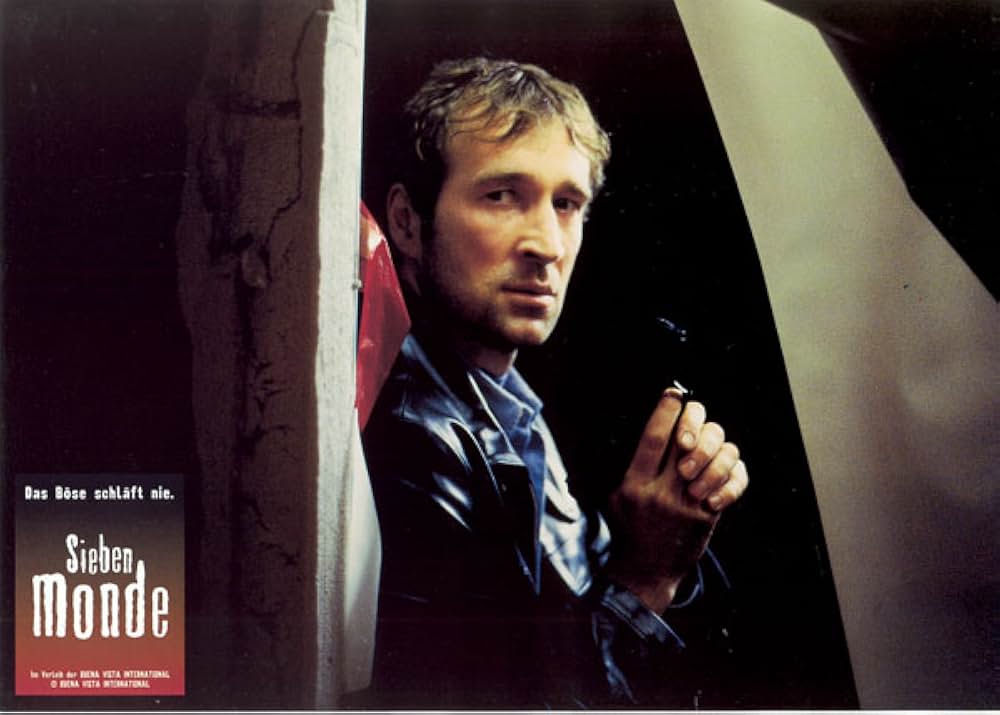 ハウリング2000の写真