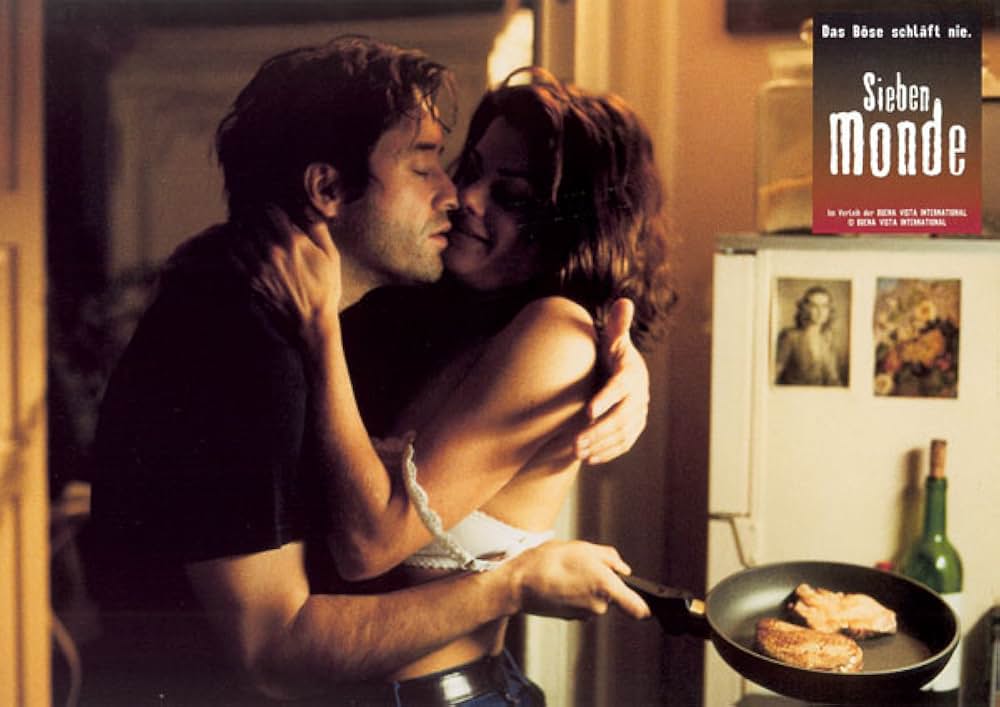 ハウリング2000の画像