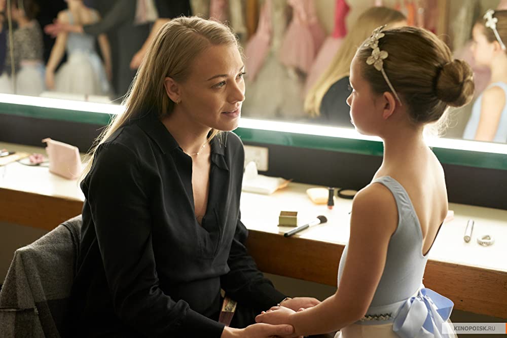 アンストッパブルの画像