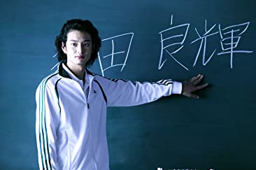 告白の画像
