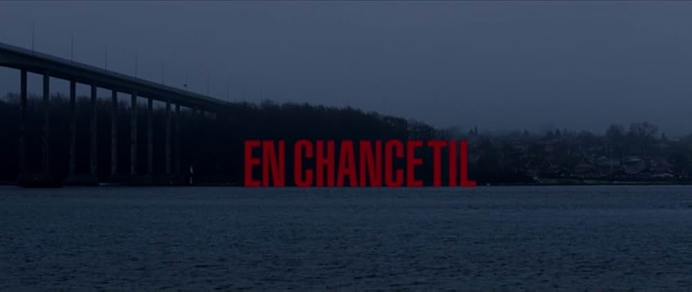 真夜中のゆりかごの画像