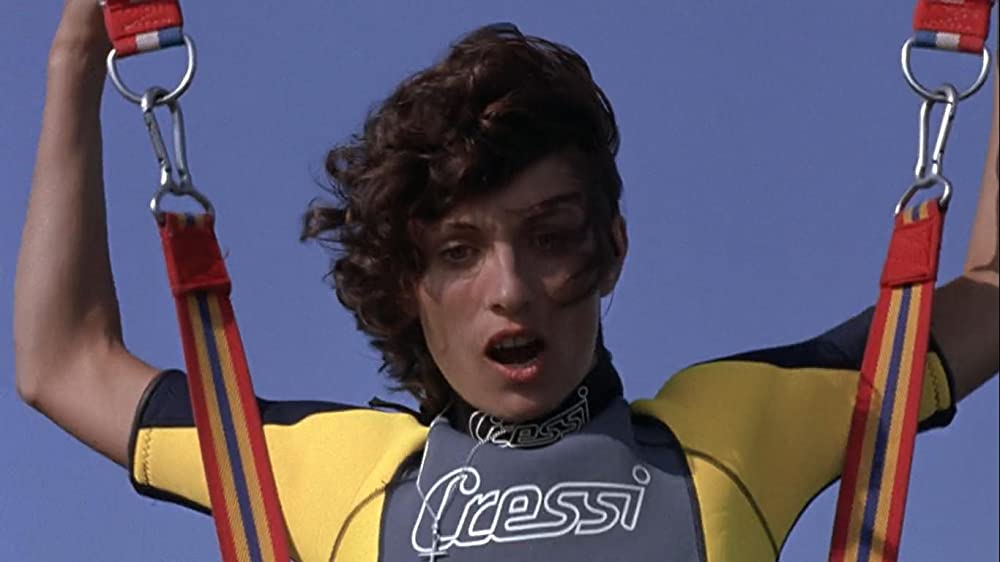 ディープ・ライジング コンクエストの画像