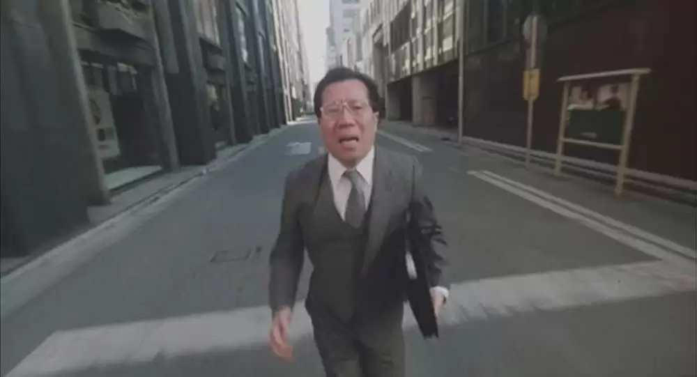 逆噴射家族の画像