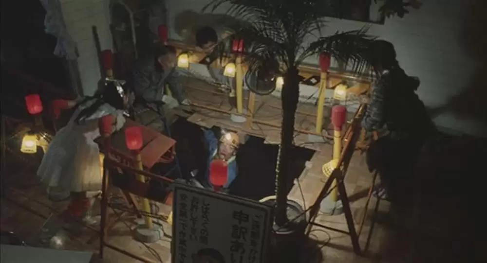 逆噴射家族の画像