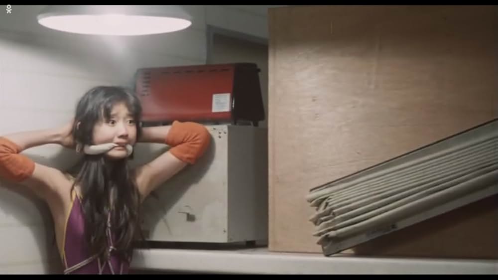 逆噴射家族の画像