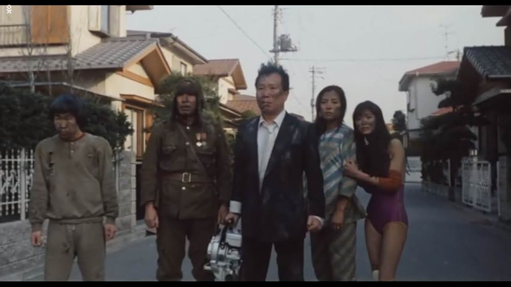 逆噴射家族の画像