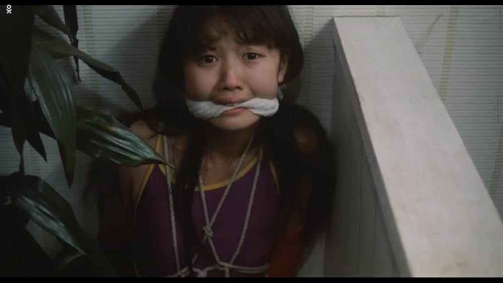 逆噴射家族の画像