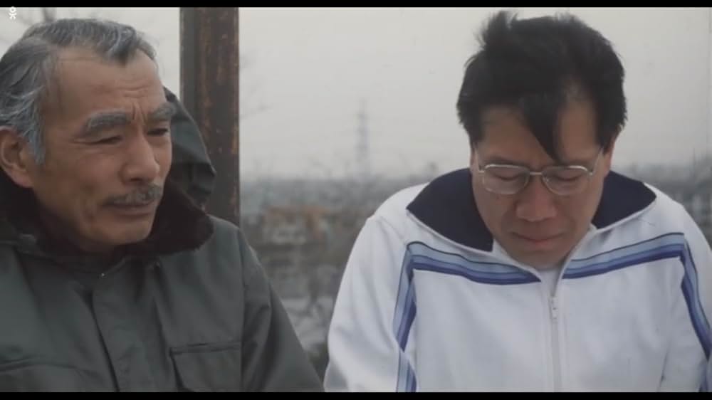 逆噴射家族の画像