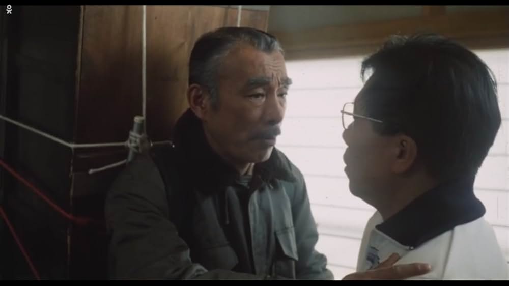 逆噴射家族の画像