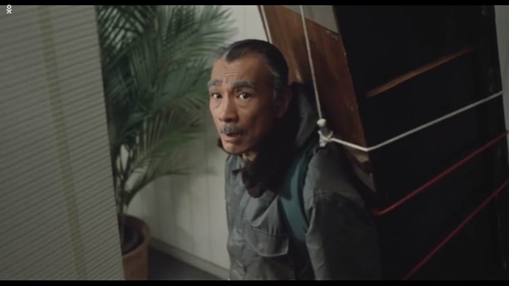 逆噴射家族の画像