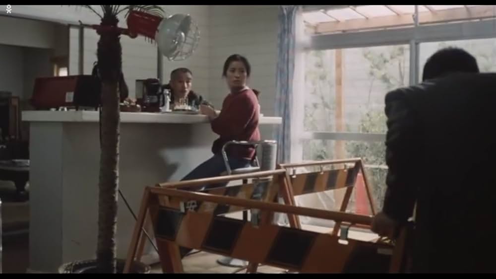 逆噴射家族の画像