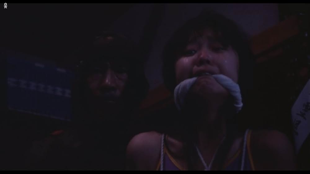 逆噴射家族の画像