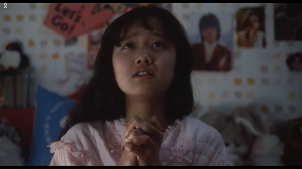 逆噴射家族の画像