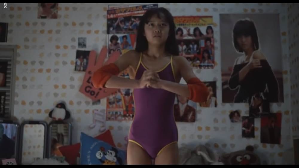 逆噴射家族の画像