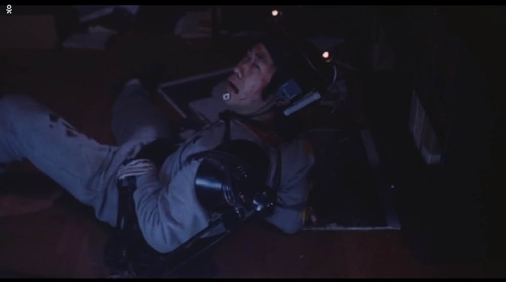 逆噴射家族の画像