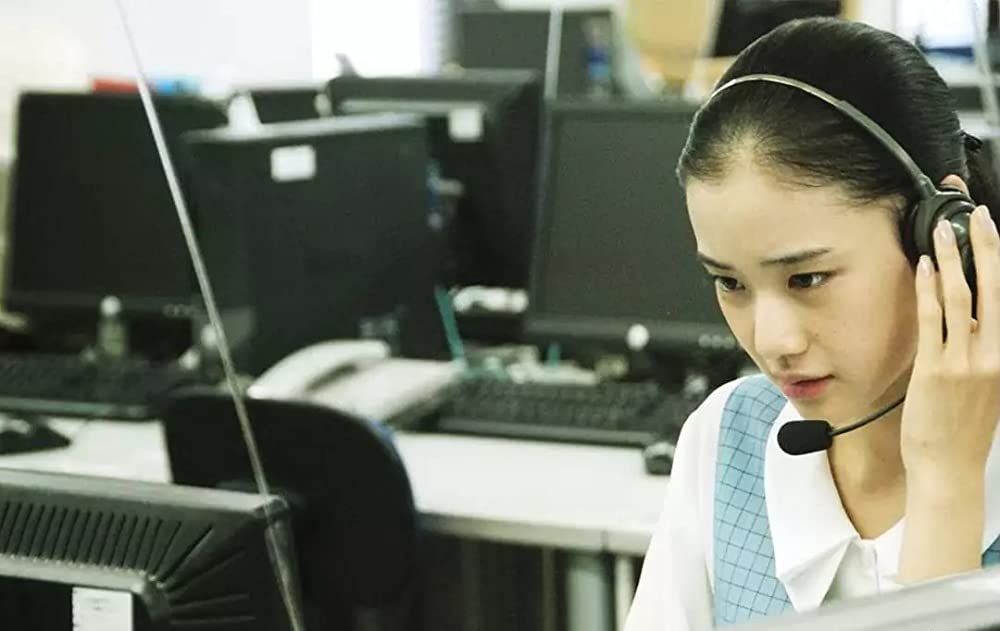 百万円と苦虫女の画像
