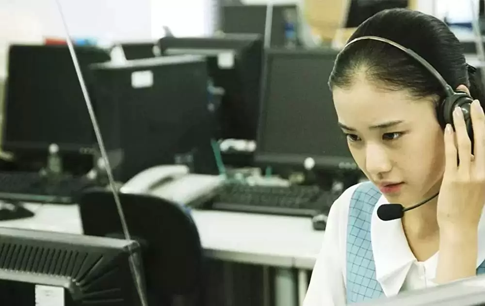 百万円と苦虫女の画像