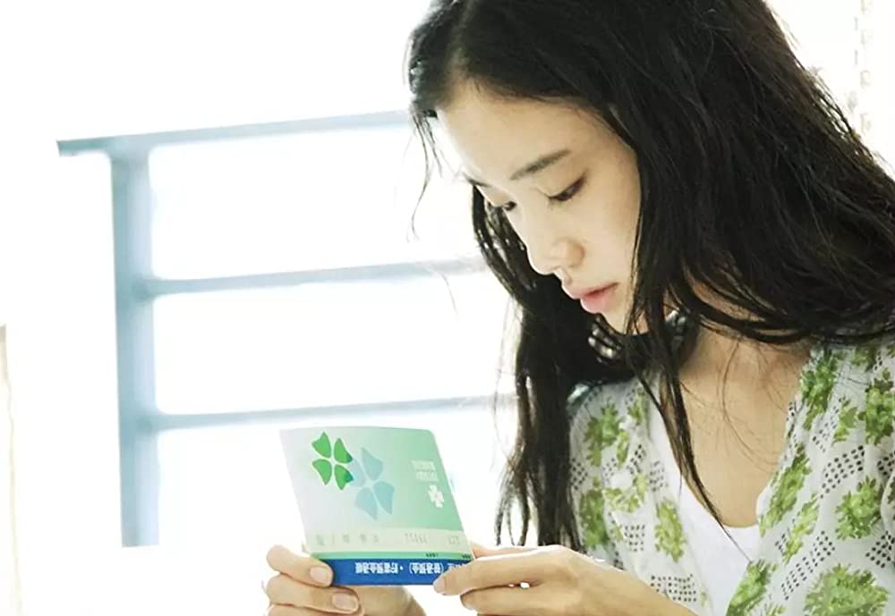 百万円と苦虫女の画像