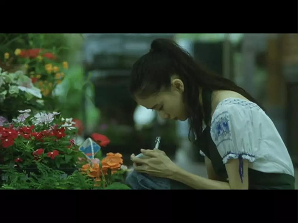 百万円と苦虫女の画像