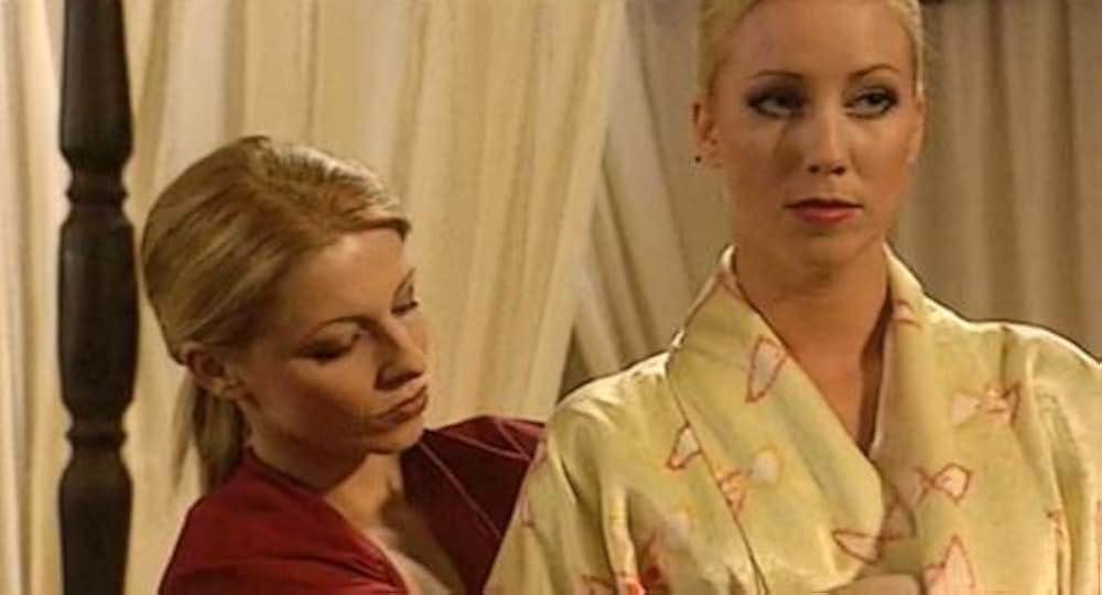 ヴァージンオークション3 振袖の飼育の画像