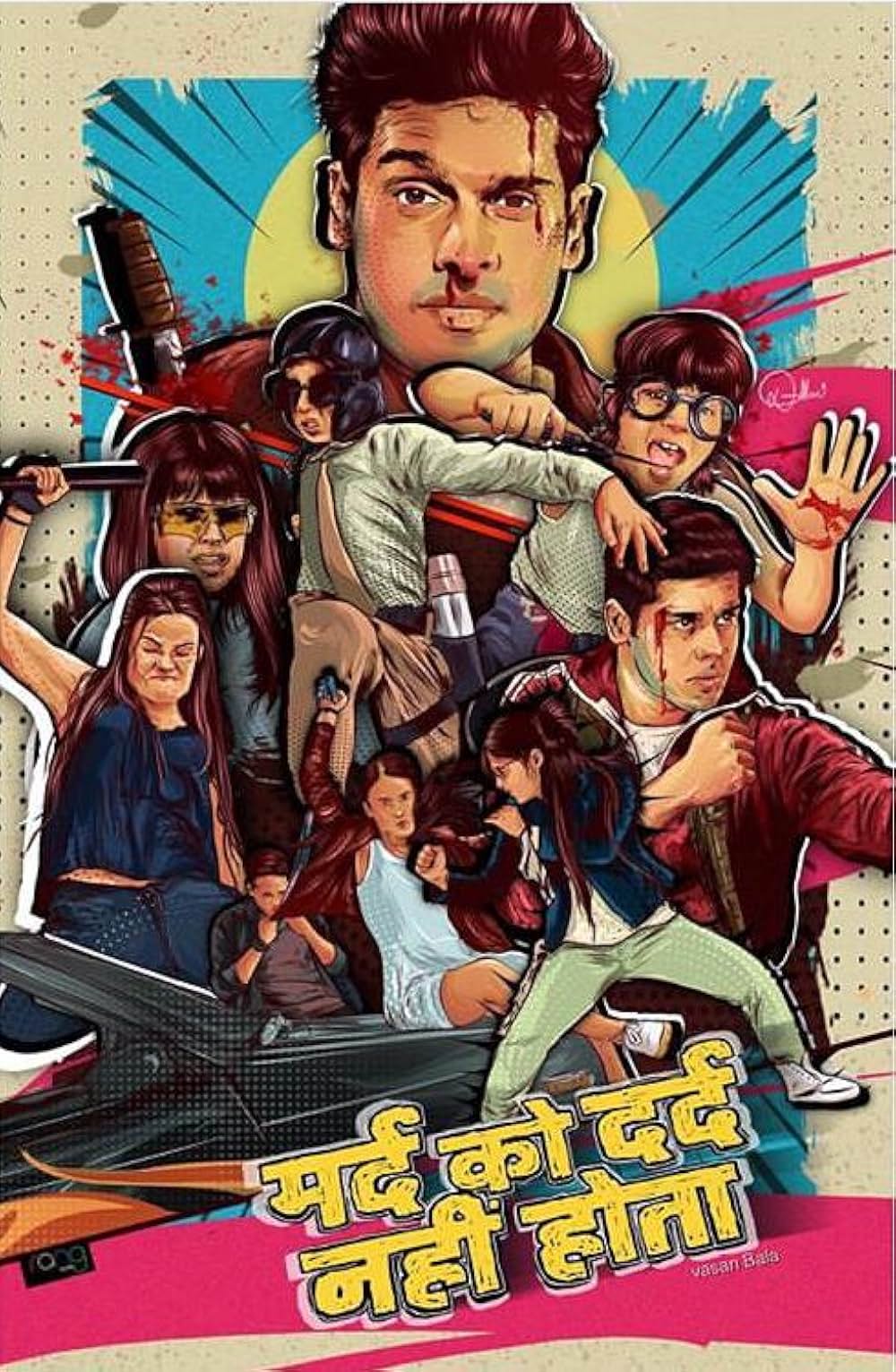 燃えよスーリヤ！！の画像