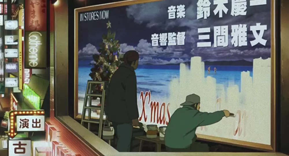 東京ゴッドファーザーズの画像