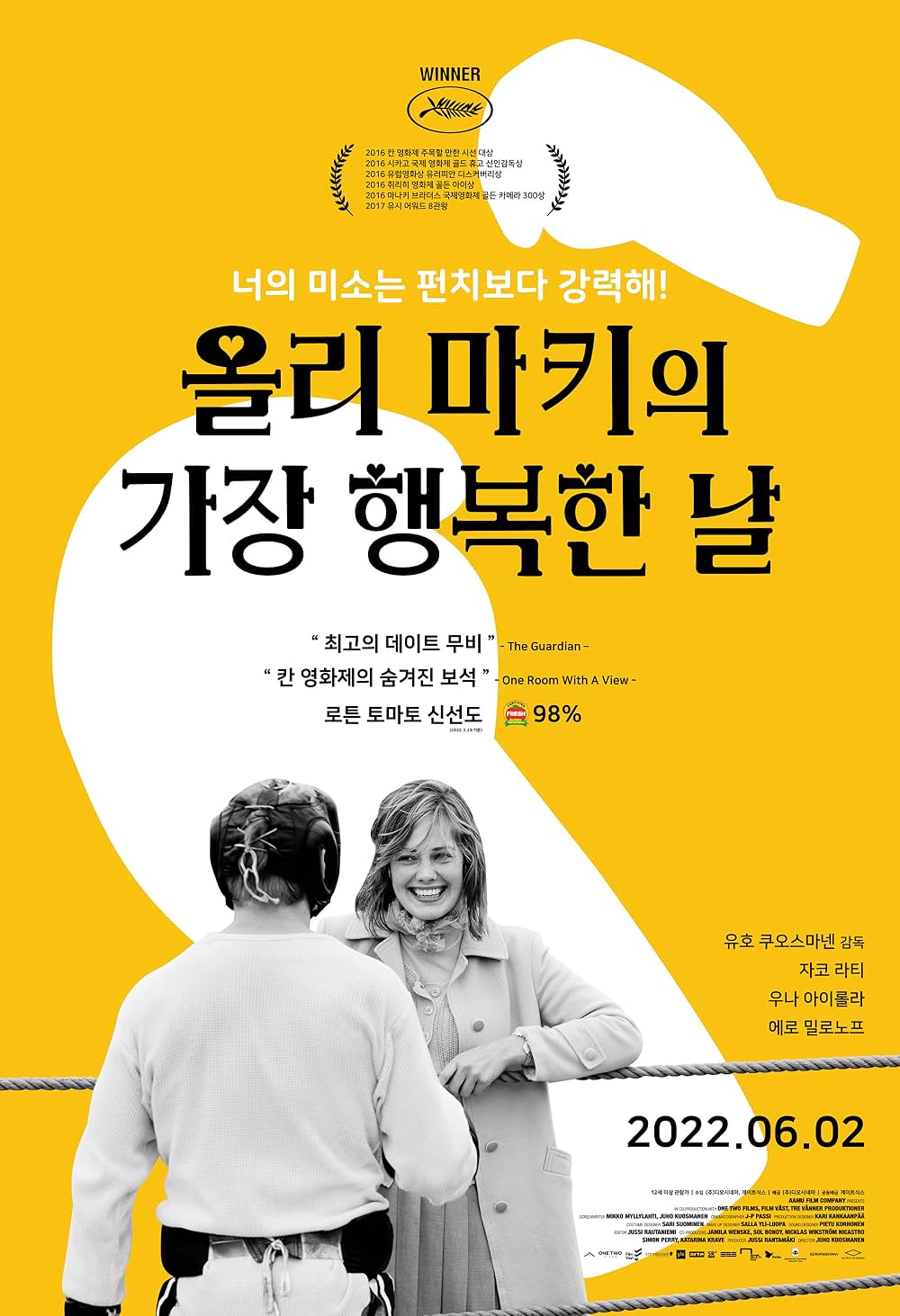 オリ・マキの人生で最も幸せな日の画像