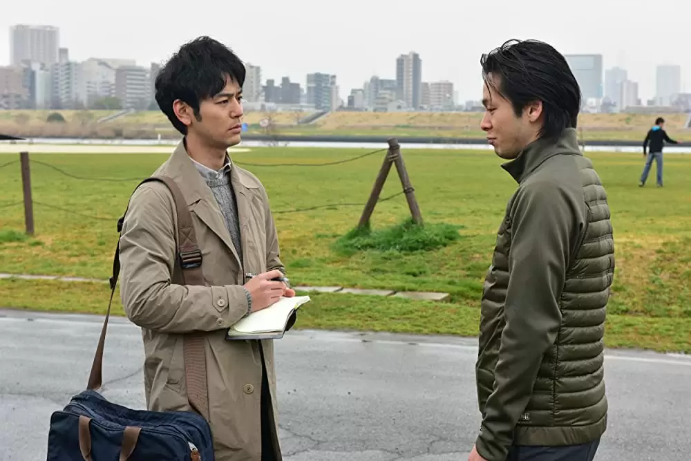 「愚行録」妻夫木聡 & 中村倫也の画像