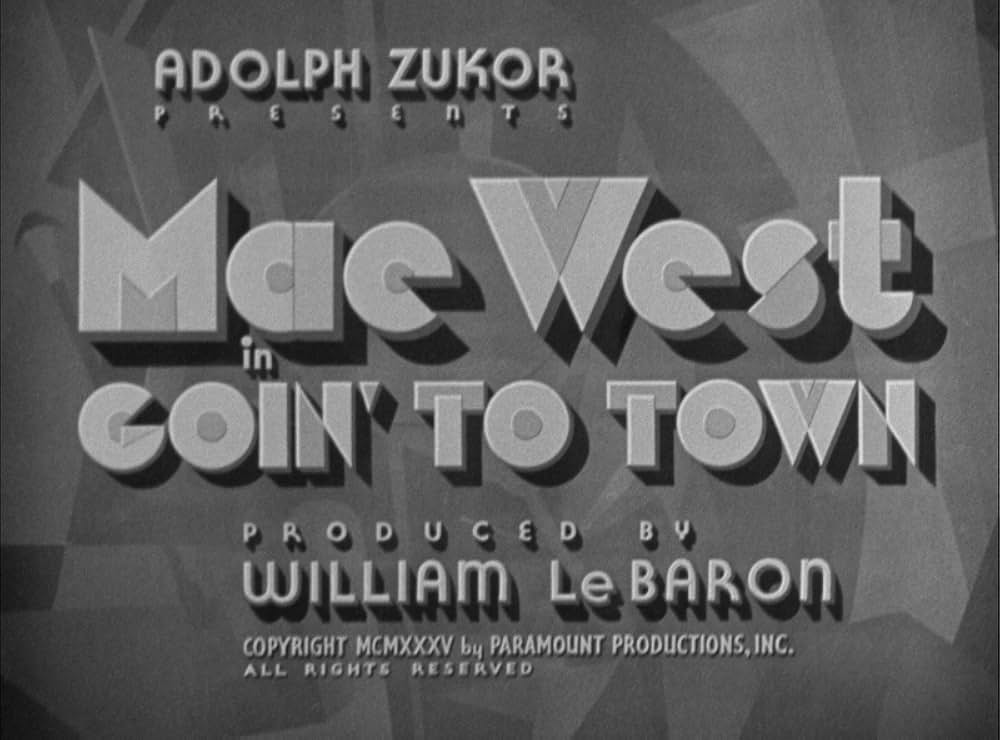 わたし貴婦人よの画像