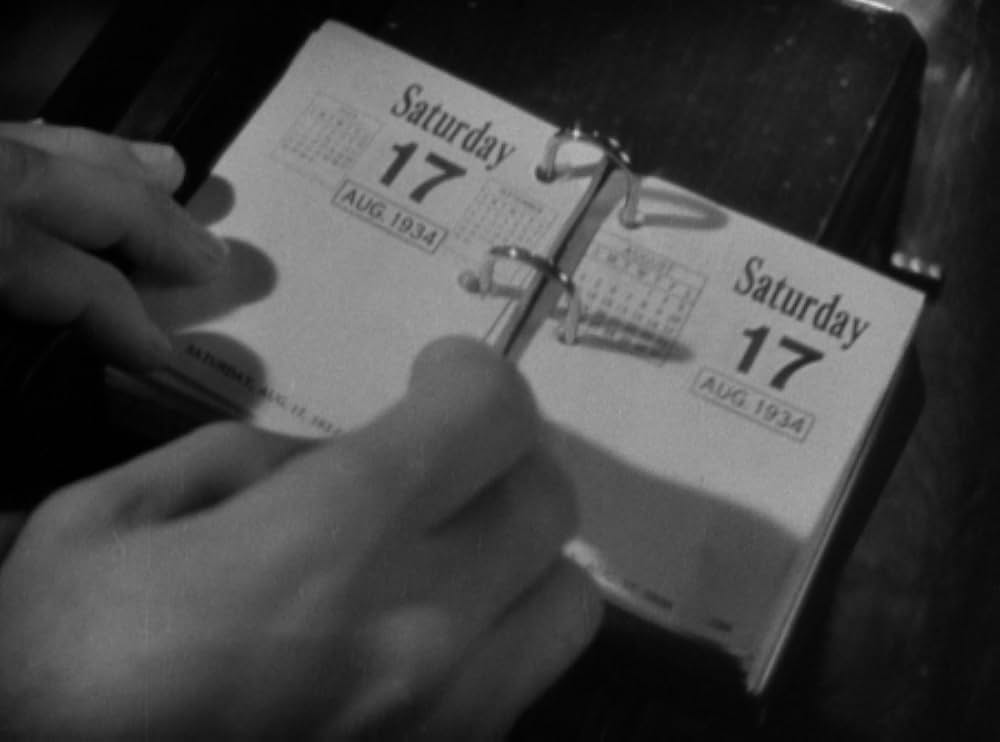 わたし貴婦人よの画像