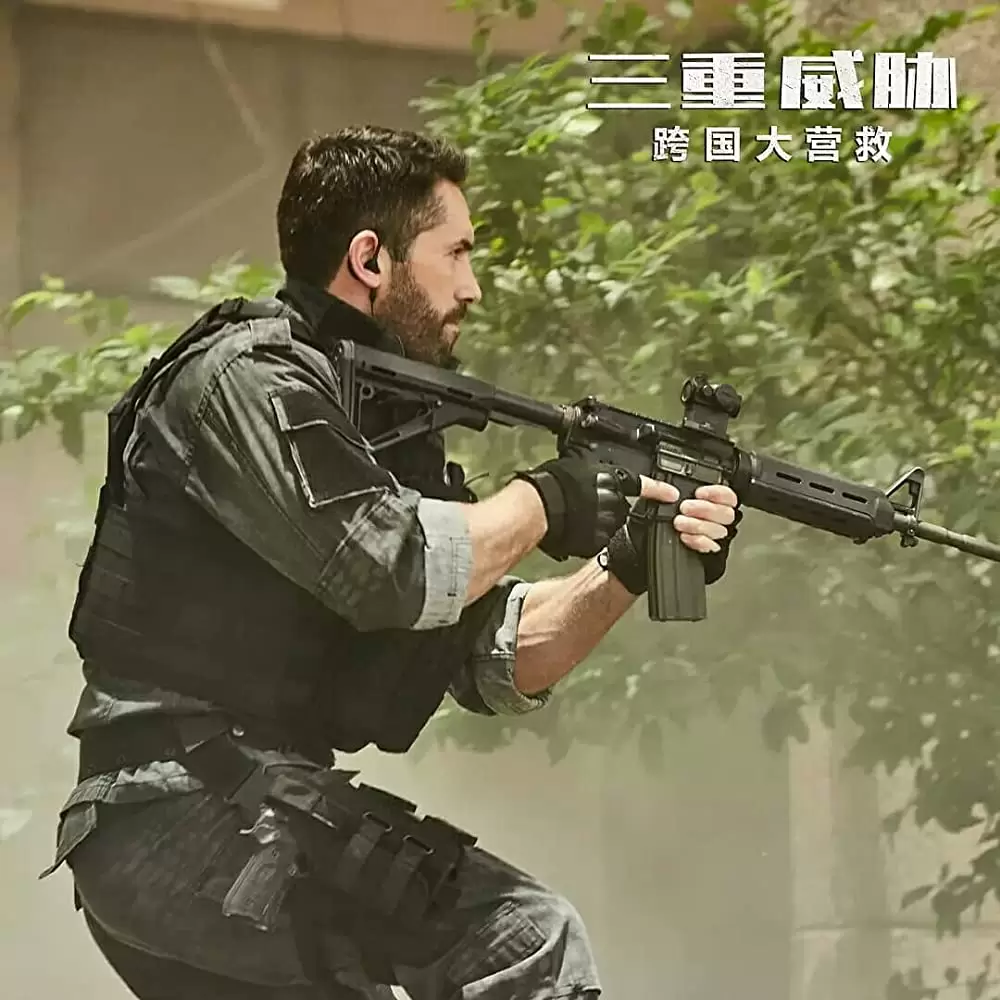 トリプル・スレットの画像