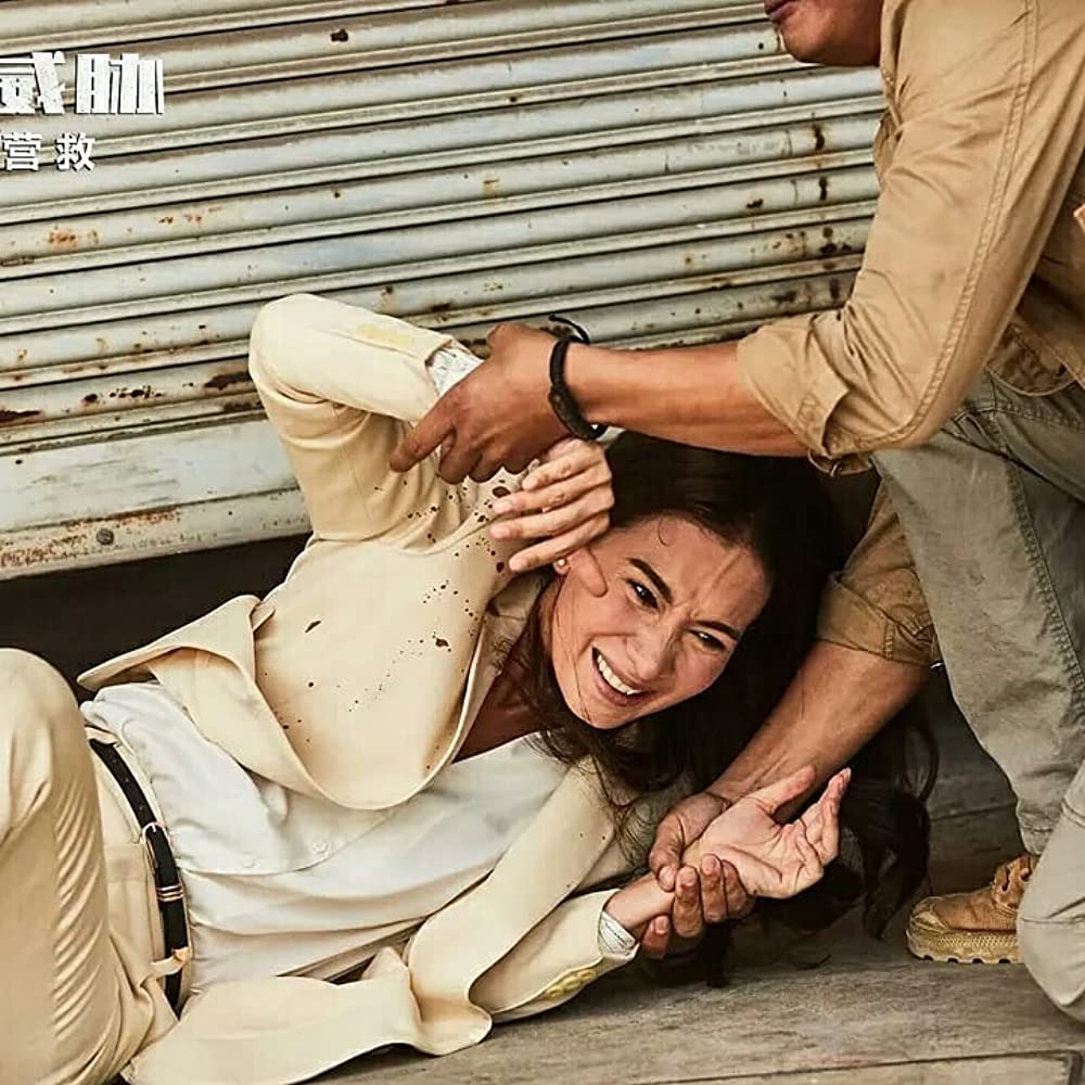 トリプル・スレットの画像