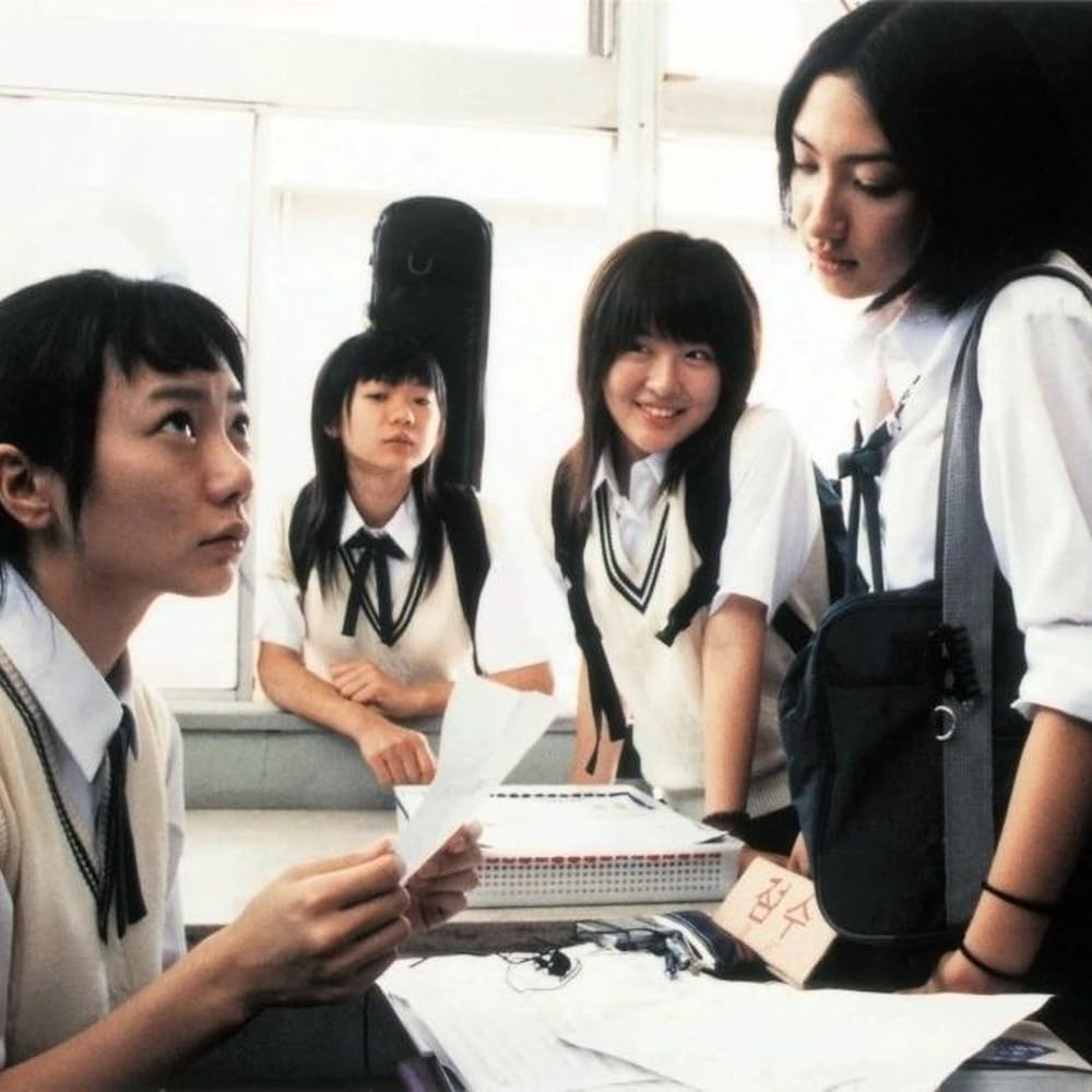 リンダ リンダ リンダの画像