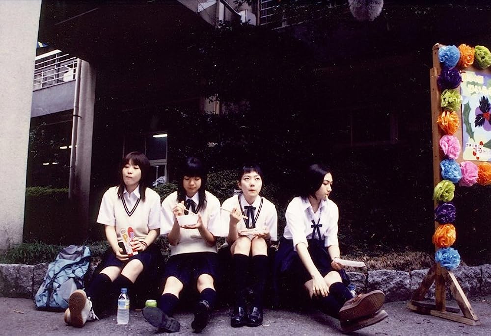 リンダ リンダ リンダの画像