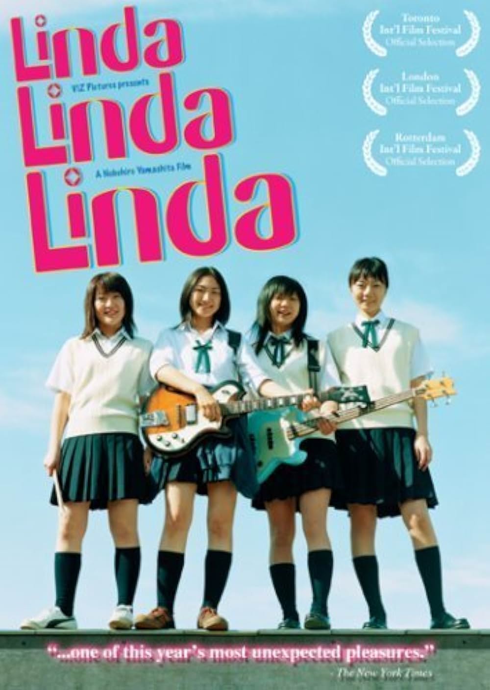 リンダ リンダ リンダの画像