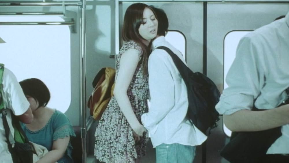 痴漢電車 いけない夢旅行の画像