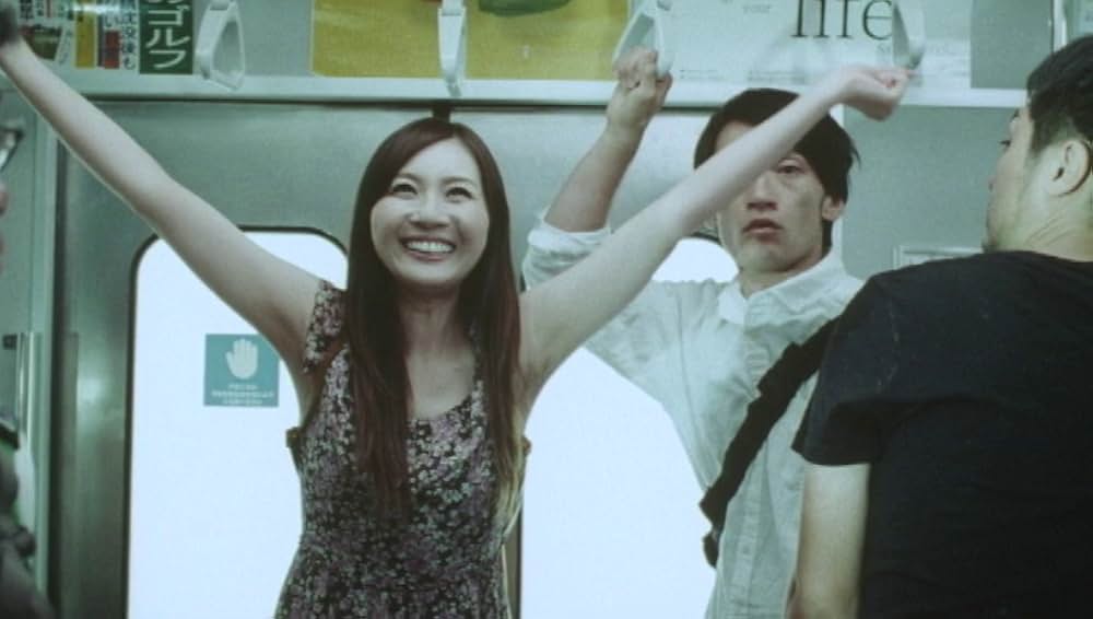 痴漢電車 いけない夢旅行の画像