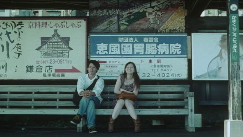 痴漢電車 いけない夢旅行の画像