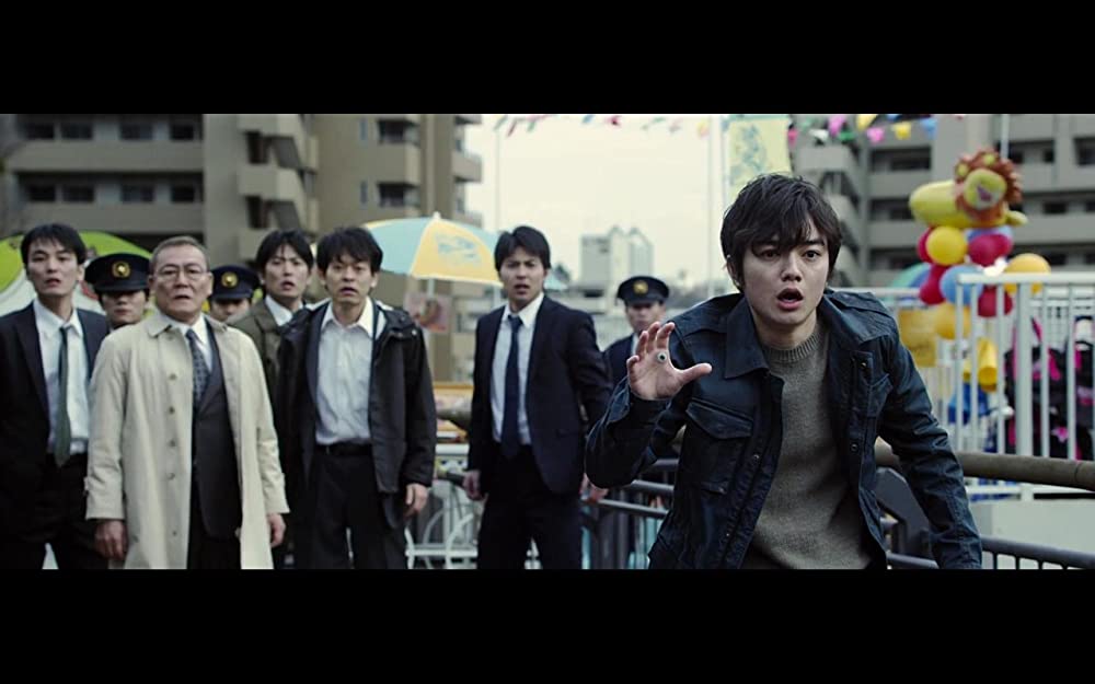 寄生獣 完結編の画像