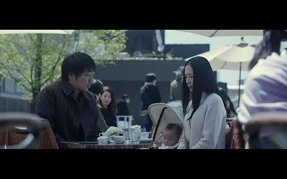 寄生獣 完結編の画像