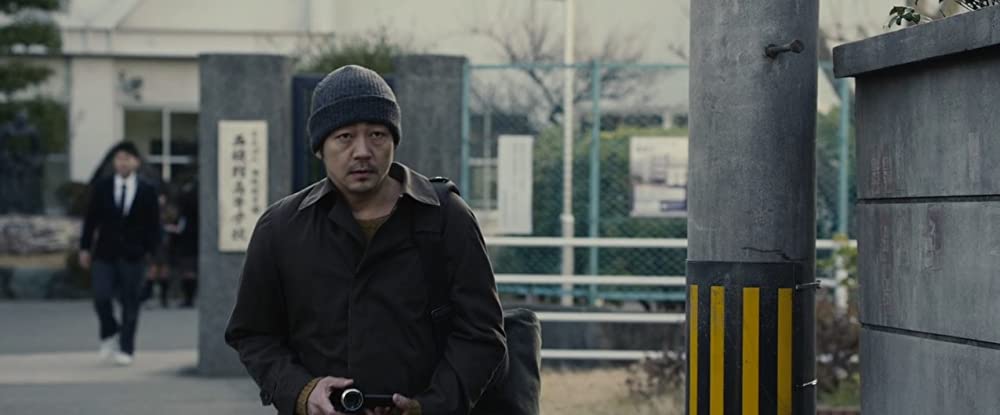 寄生獣 完結編の画像