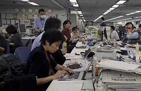 ｉ－新聞記者ドキュメント－の画像