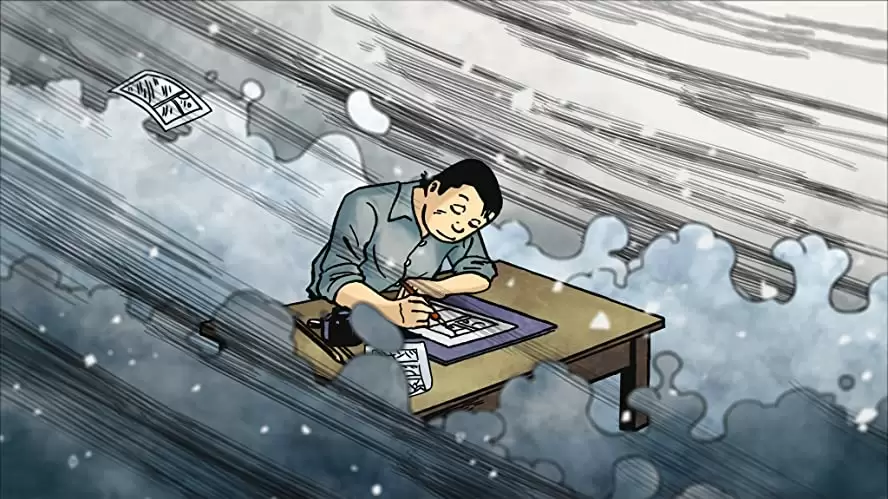 TATSUMI マンガに革命を起こした男の画像