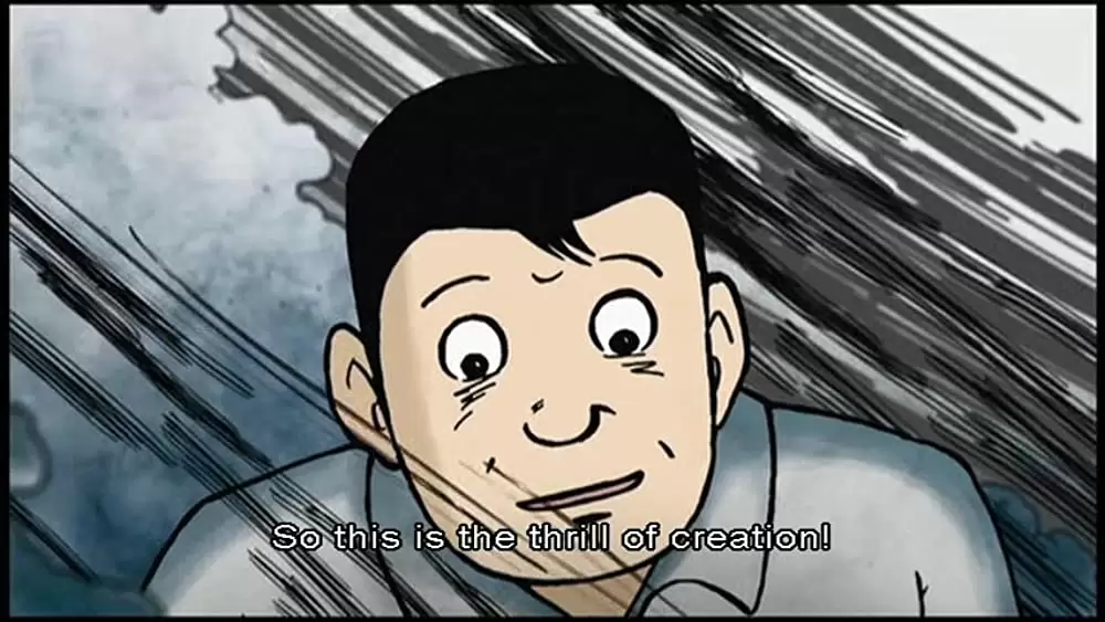 TATSUMI マンガに革命を起こした男の画像