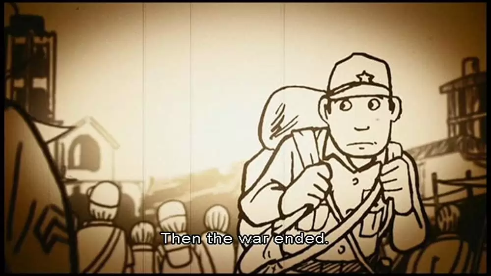 TATSUMI マンガに革命を起こした男の画像