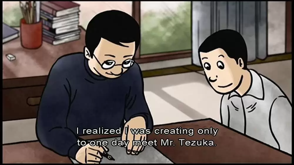 TATSUMI マンガに革命を起こした男の画像