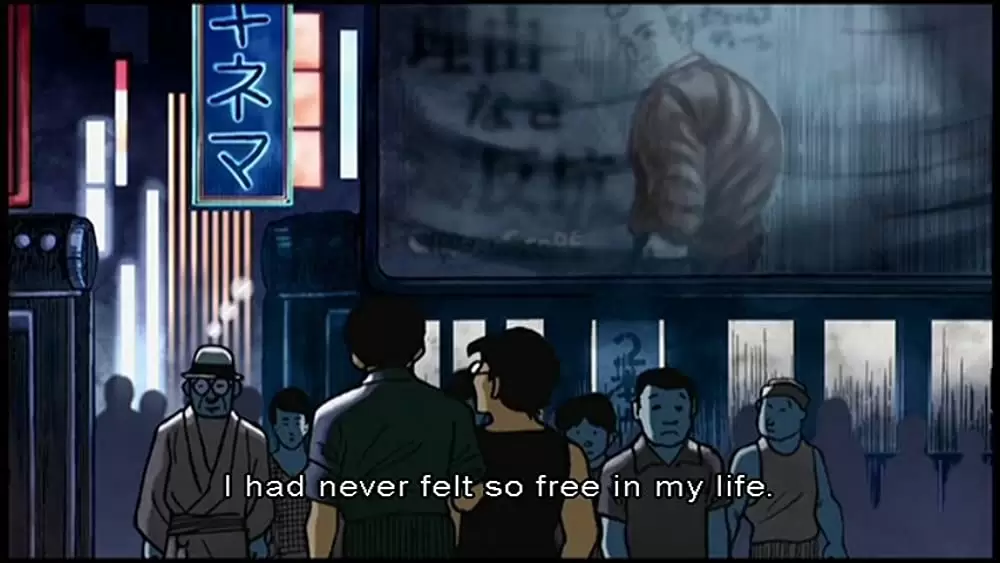 TATSUMI マンガに革命を起こした男の画像