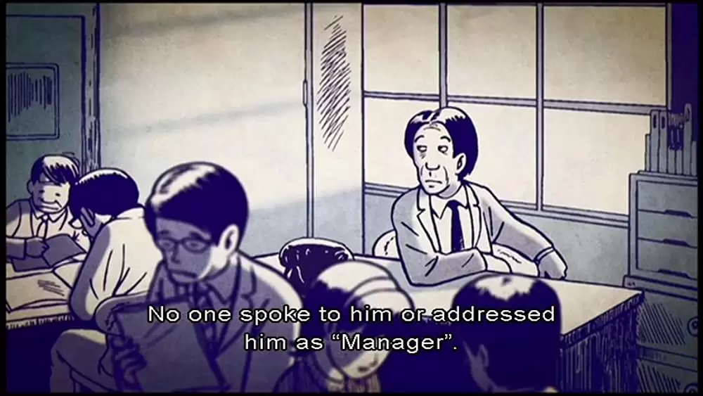 TATSUMI マンガに革命を起こした男の画像