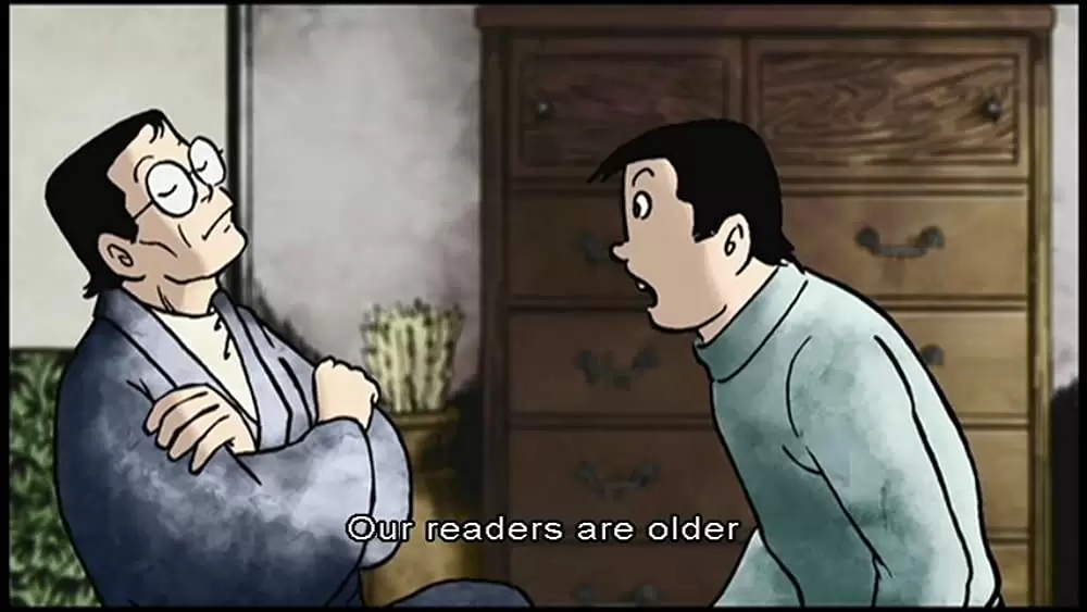 TATSUMI マンガに革命を起こした男の画像