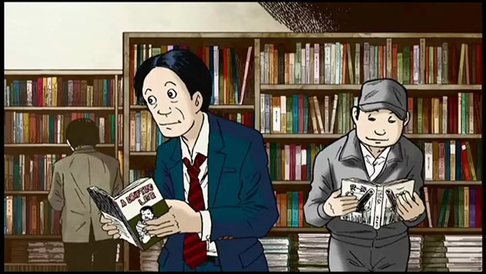 TATSUMI マンガに革命を起こした男の画像